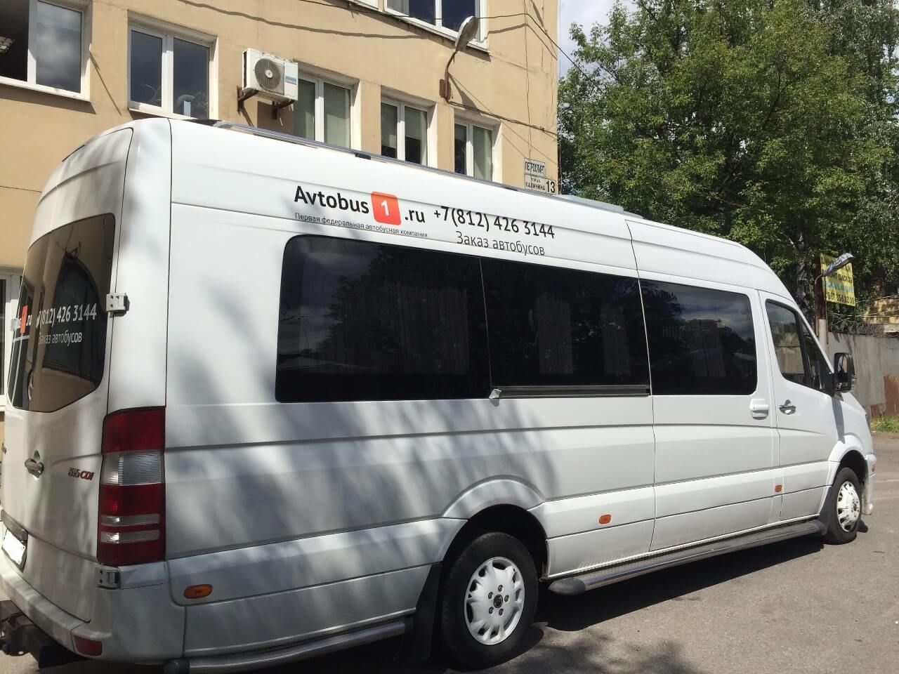 Mercedes-Benz Sprinter
